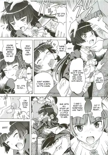 [Tukimi Daifuku] Kuroneko ga Okasareruuuu Fhentai - Page 8