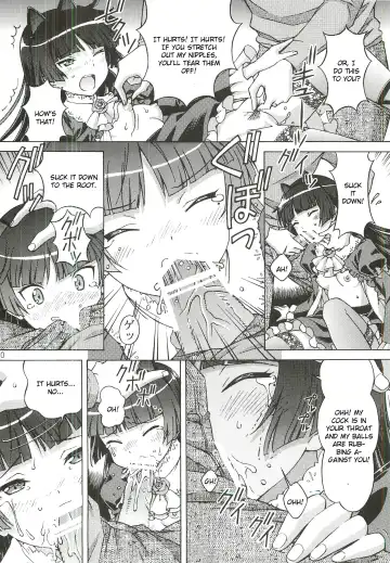 [Tukimi Daifuku] Kuroneko ga Okasareruuuu Fhentai - Page 9