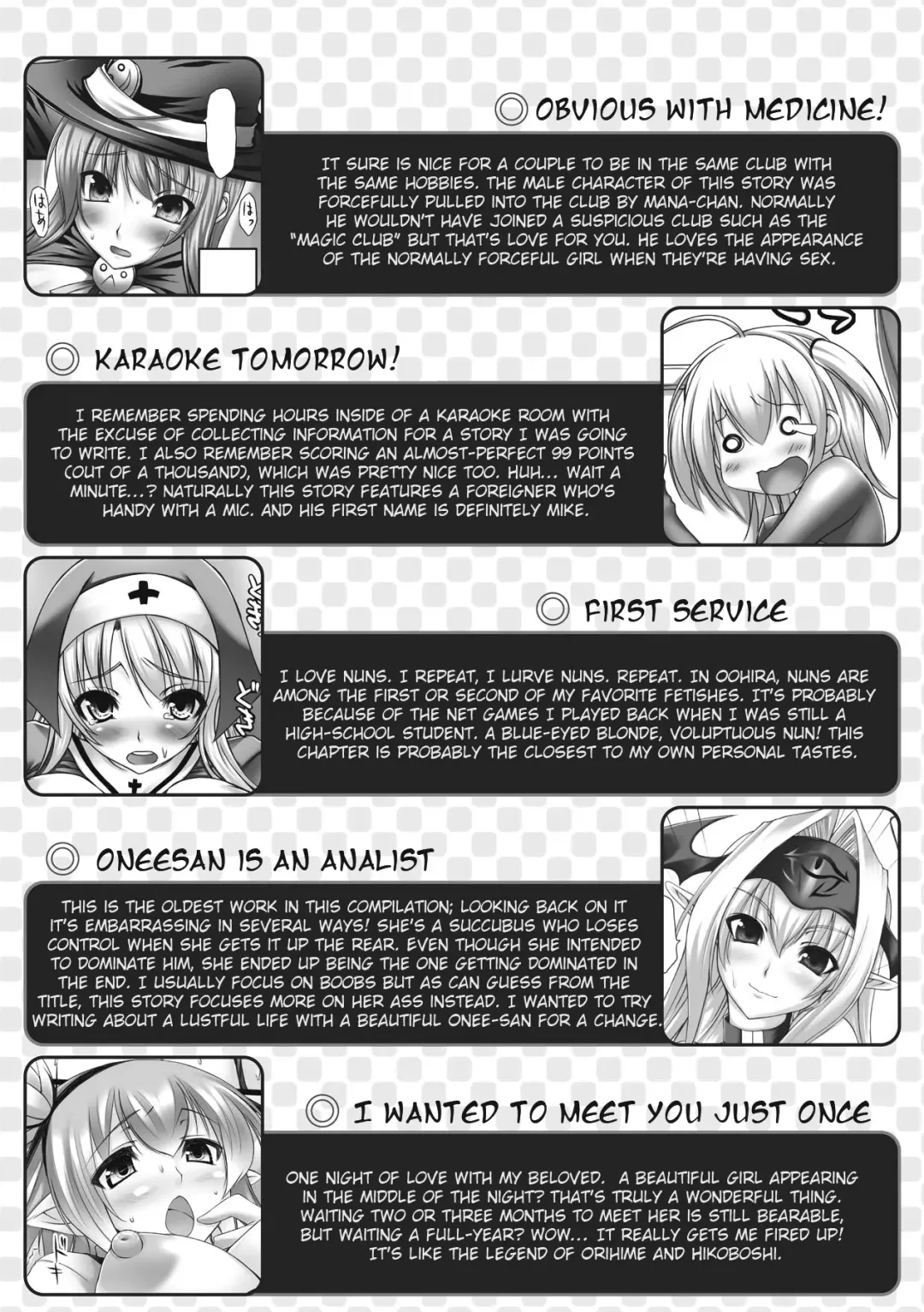 [Oohira Sunset] Nyuukan Squeeze! - Bust Feels Squeeze! Fhentai - Page 4