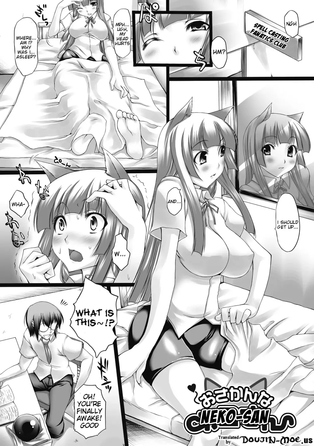 [Oohira Sunset] Nyuukan Squeeze! - Bust Feels Squeeze! Fhentai - Page 66