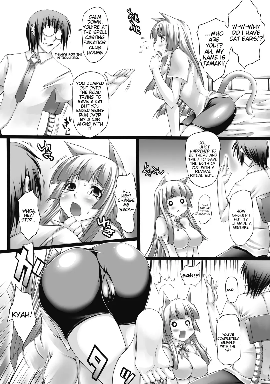 [Oohira Sunset] Nyuukan Squeeze! - Bust Feels Squeeze! Fhentai - Page 67