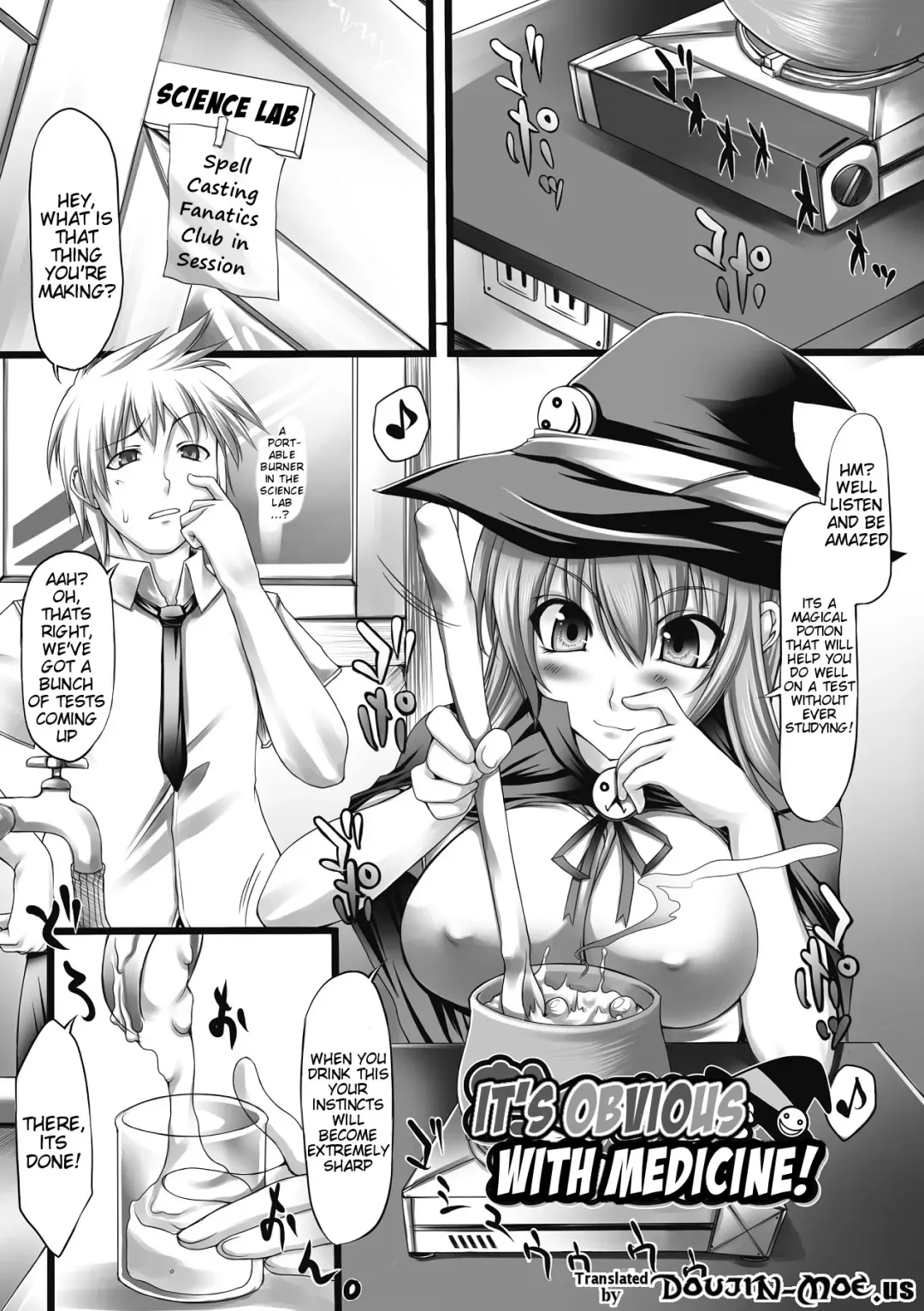 [Oohira Sunset] Nyuukan Squeeze! - Bust Feels Squeeze! Fhentai - Page 82