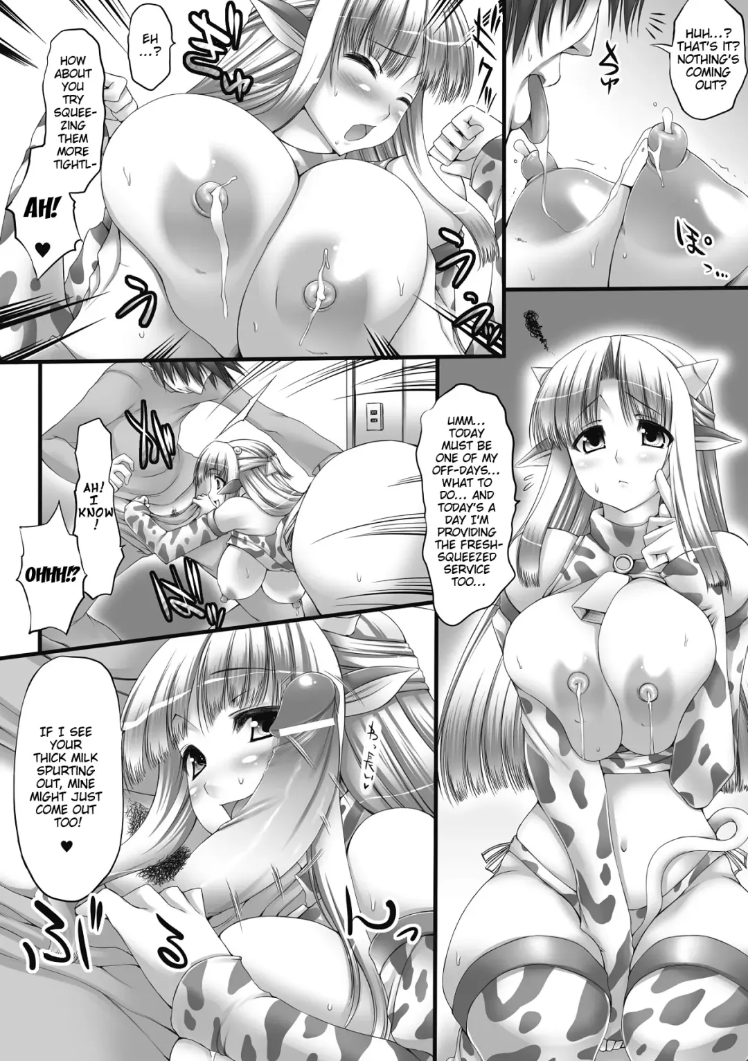[Oohira Sunset] Nyuukan Squeeze! - Bust Feels Squeeze! Fhentai - Page 9