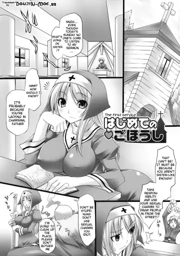 [Oohira Sunset] Nyuukan Squeeze! - Bust Feels Squeeze! Fhentai - Page 112