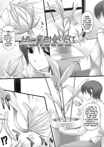 [Oohira Sunset] Nyuukan Squeeze! - Bust Feels Squeeze! Fhentai - Page 142