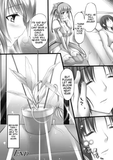 [Oohira Sunset] Nyuukan Squeeze! - Bust Feels Squeeze! Fhentai - Page 157