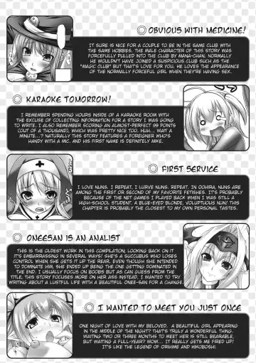 [Oohira Sunset] Nyuukan Squeeze! - Bust Feels Squeeze! Fhentai - Page 4