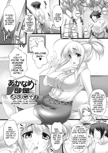 [Oohira Sunset] Nyuukan Squeeze! - Bust Feels Squeeze! Fhentai - Page 50