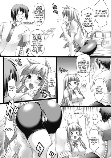 [Oohira Sunset] Nyuukan Squeeze! - Bust Feels Squeeze! Fhentai - Page 67