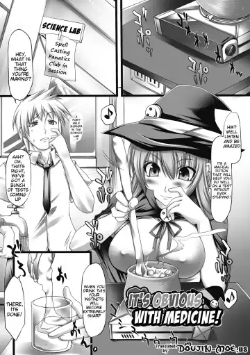 [Oohira Sunset] Nyuukan Squeeze! - Bust Feels Squeeze! Fhentai - Page 82