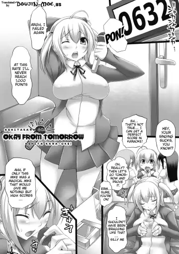[Oohira Sunset] Nyuukan Squeeze! - Bust Feels Squeeze! Fhentai - Page 98