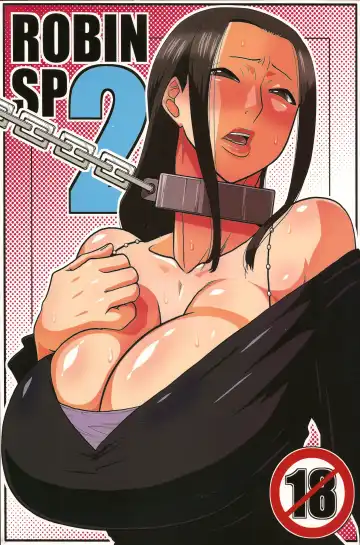 Read [Murata.] ROBIN SP 2 + BBA! - Fhentai