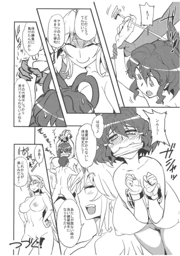 [Numahana] Mousou Yuugi ~Nikonme~ Fhentai - Page 27