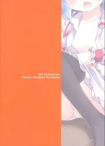 [Hitsujibane Shinobu] Ojou-sama to Motto Icha Love Fhentai - Page 5