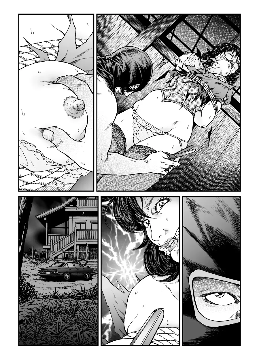 [Usagine Kobo] Yokubou Kaiki Dai 465 Shou - Shouwa Ryoukitan Nyohan Shiokinin Tetsuo 3 Kyonyuu Hostess Gari <<Dai 1 Wa>> Yuukai Kankin Hen - Fhentai - Page 33