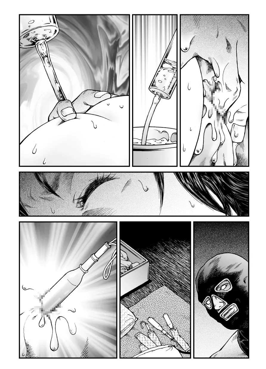 [Usagine Kobo] Yokubou Kaiki Dai 465 Shou - Shouwa Ryoukitan Nyohan Shiokinin Tetsuo 3 Kyonyuu Hostess Gari <<Dai 1 Wa>> Yuukai Kankin Hen - Fhentai - Page 44