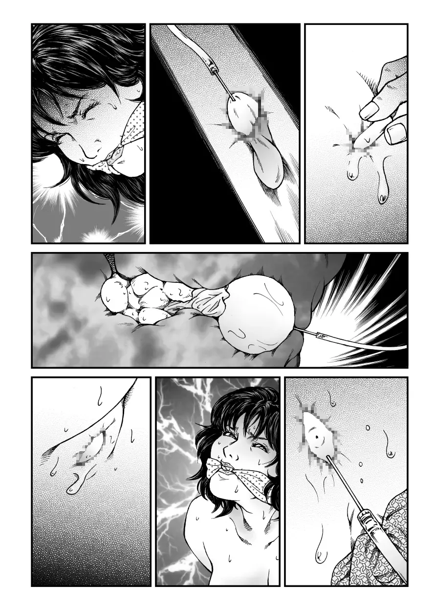 [Usagine Kobo] Yokubou Kaiki Dai 465 Shou - Shouwa Ryoukitan Nyohan Shiokinin Tetsuo 3 Kyonyuu Hostess Gari <<Dai 1 Wa>> Yuukai Kankin Hen - Fhentai - Page 48