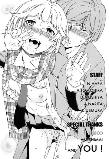 [Cuvie] Girlie Fhentai - Page 184