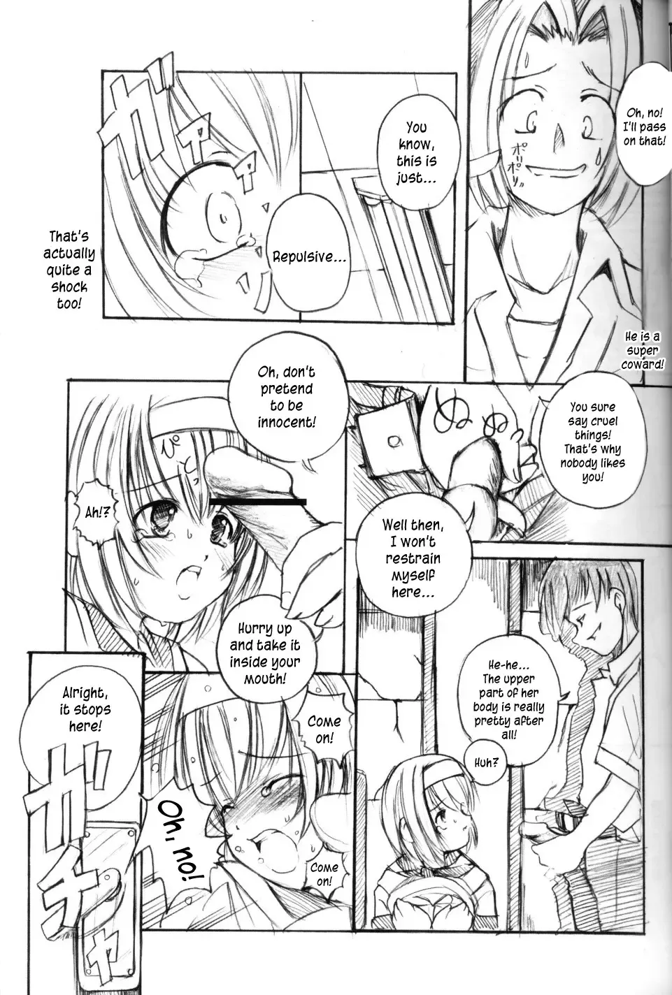 [Enigma] Kessen Shoujo MANIACS 3 Fhentai - Page 13