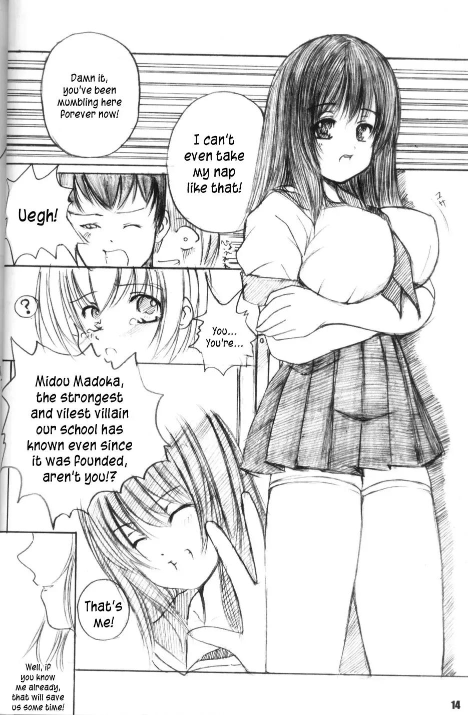 [Enigma] Kessen Shoujo MANIACS 3 Fhentai - Page 14