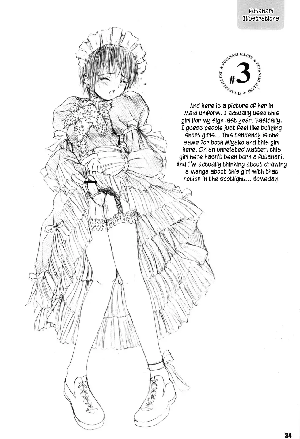 [Enigma] Kessen Shoujo MANIACS 3 Fhentai - Page 34