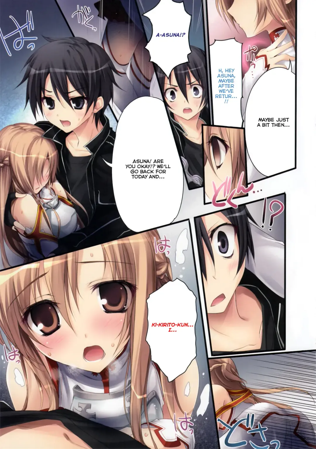 [Karory] KAROFUL MIX EX8 Fhentai - Page 7