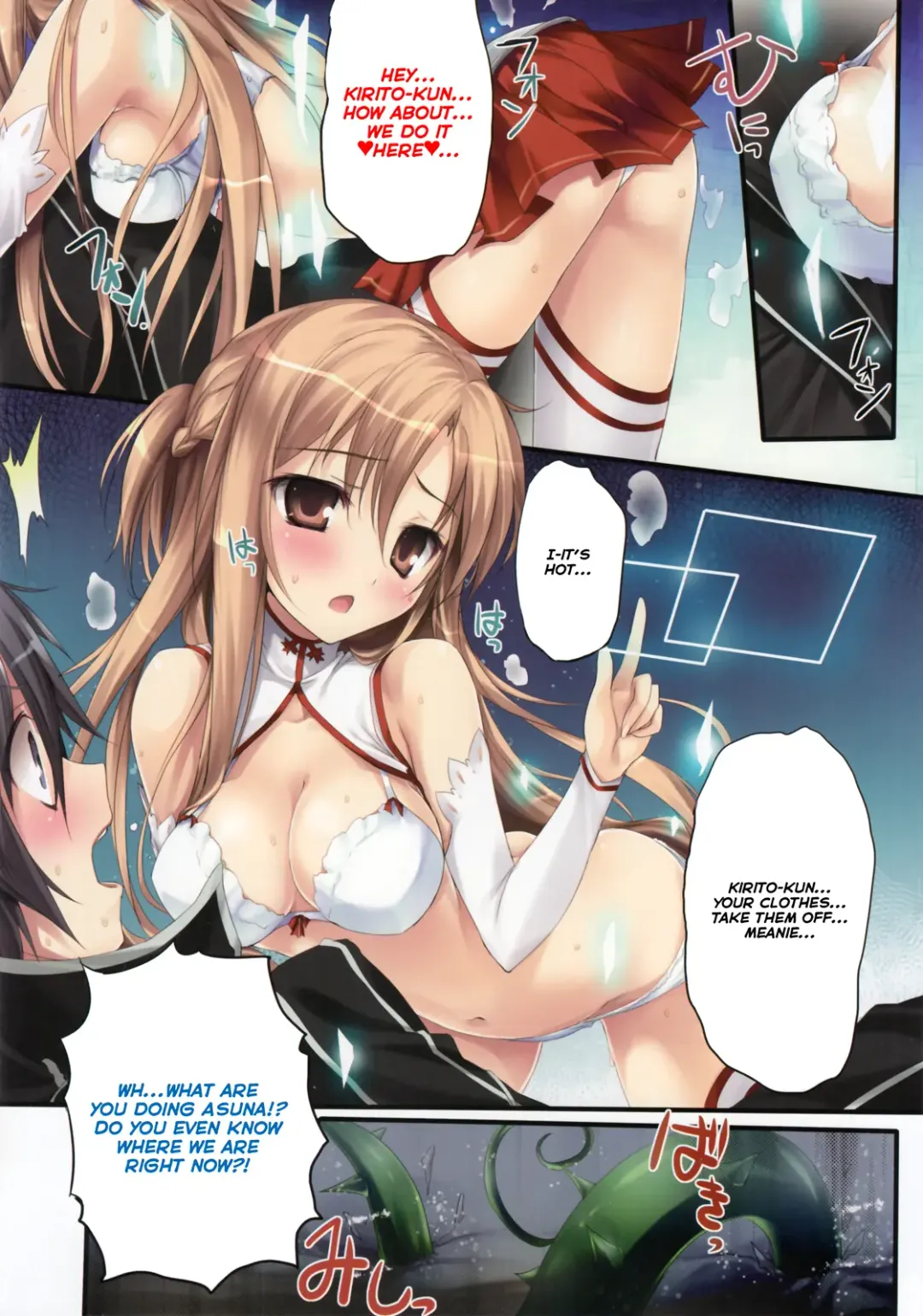 [Karory] KAROFUL MIX EX8 Fhentai - Page 8