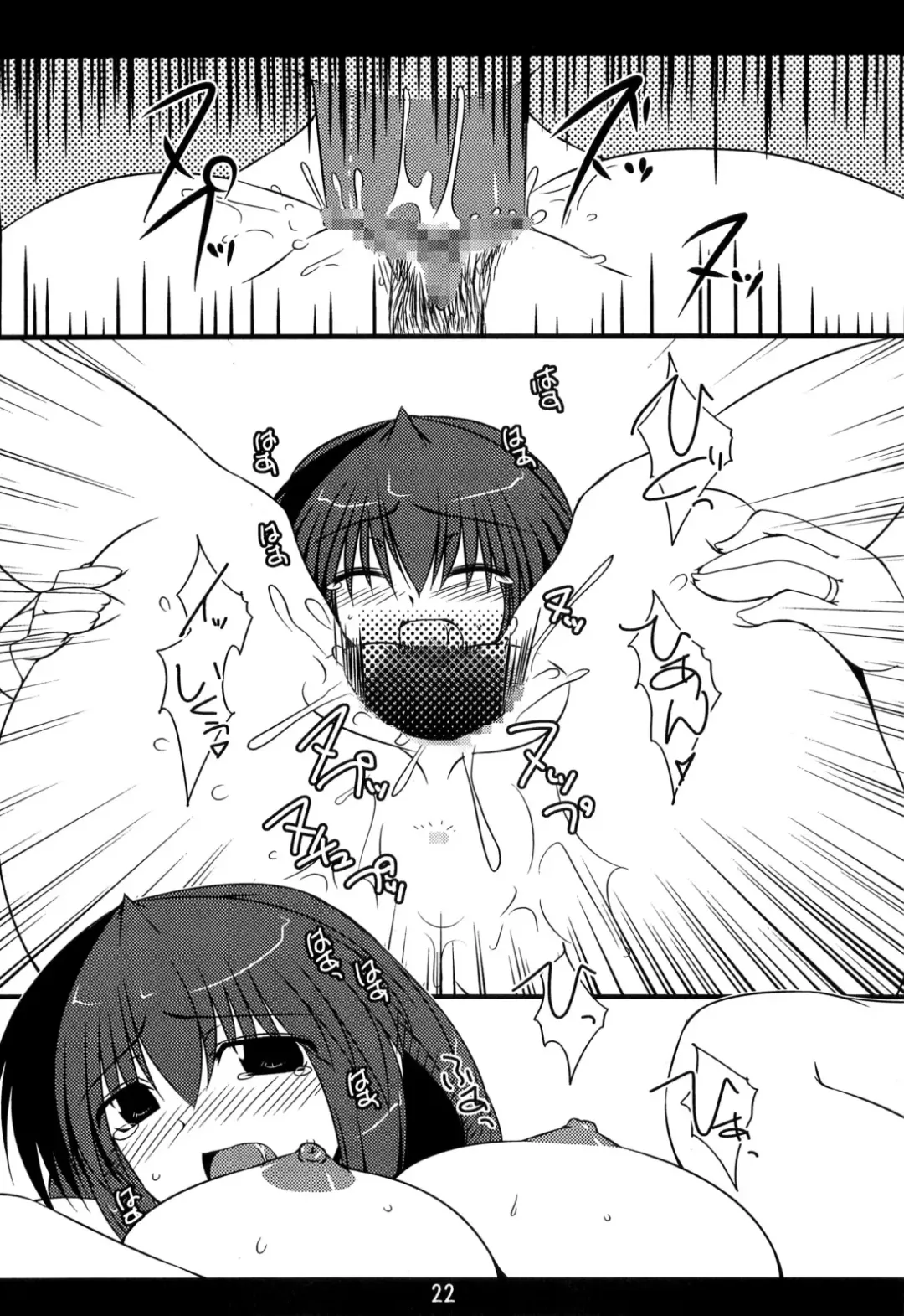 [Soushin Souma] Oreteki 14 Fhentai - Page 27