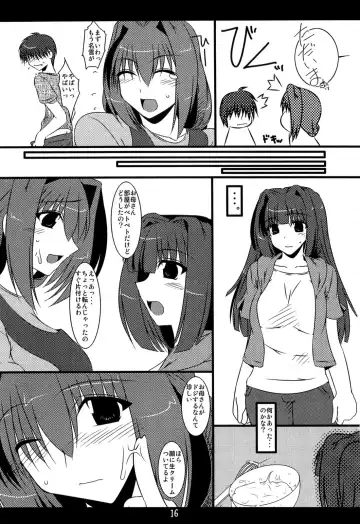 [Soushin Souma] Oreteki 14 Fhentai - Page 21