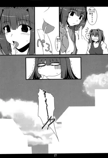 [Soushin Souma] Oreteki 14 Fhentai - Page 22