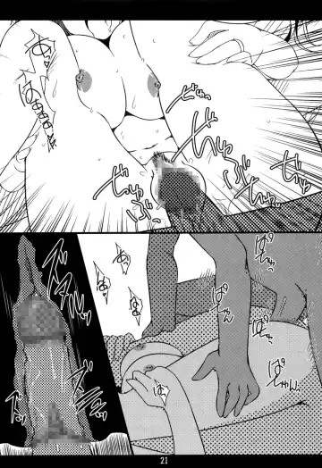 [Soushin Souma] Oreteki 14 Fhentai - Page 26