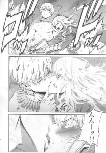 [Ikujinashi No Fetishist] Kedakaki Kishiou o tada Hitori no Onna ni Otosu Fhentai - Page 19