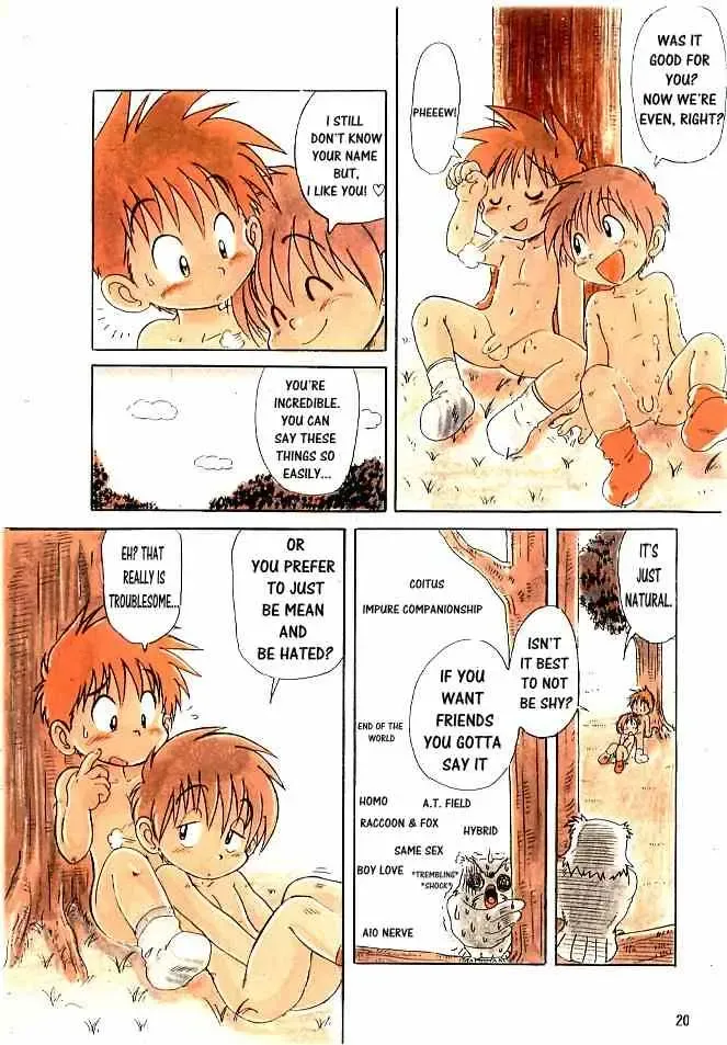 [Mitsui Jun] Konta Poponta Fhentai - Page 18