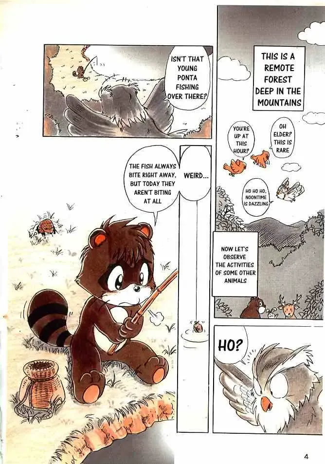 [Mitsui Jun] Konta Poponta Fhentai - Page 2