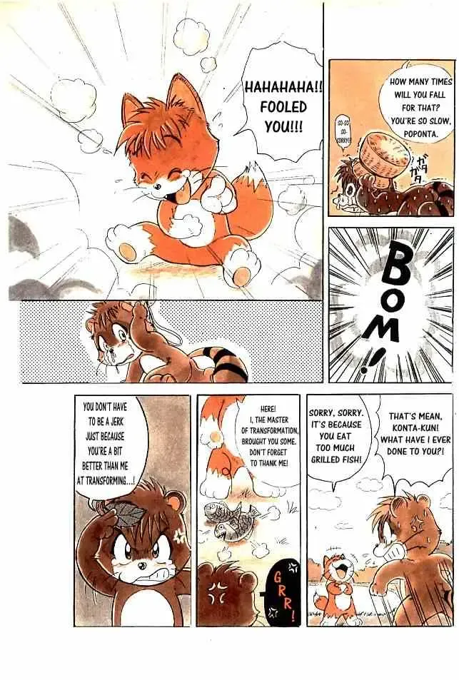 [Mitsui Jun] Konta Poponta Fhentai - Page 4