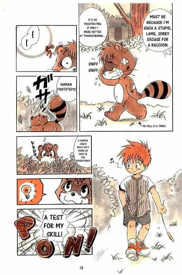 [Mitsui Jun] Konta Poponta Fhentai - Page 8