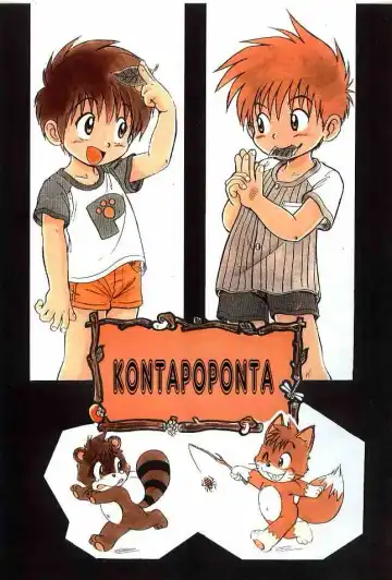 Read [Mitsui Jun] Konta Poponta - Fhentai
