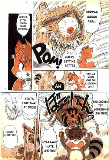 [Mitsui Jun] Konta Poponta Fhentai - Page 5