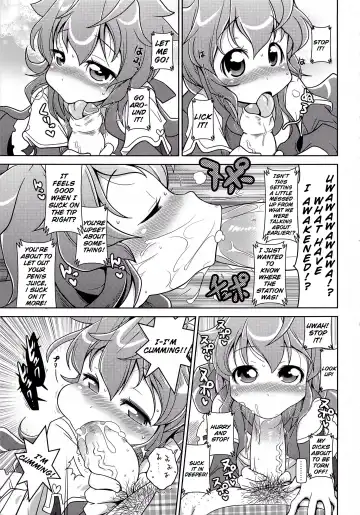 [Satsuki Itsuka] Kitto Zettai Tabun Kanarazu Osowarechau wa!! | Surely, Absolutely, Probably, Without Fail I Will Be Attacked!! Fhentai - Page 3