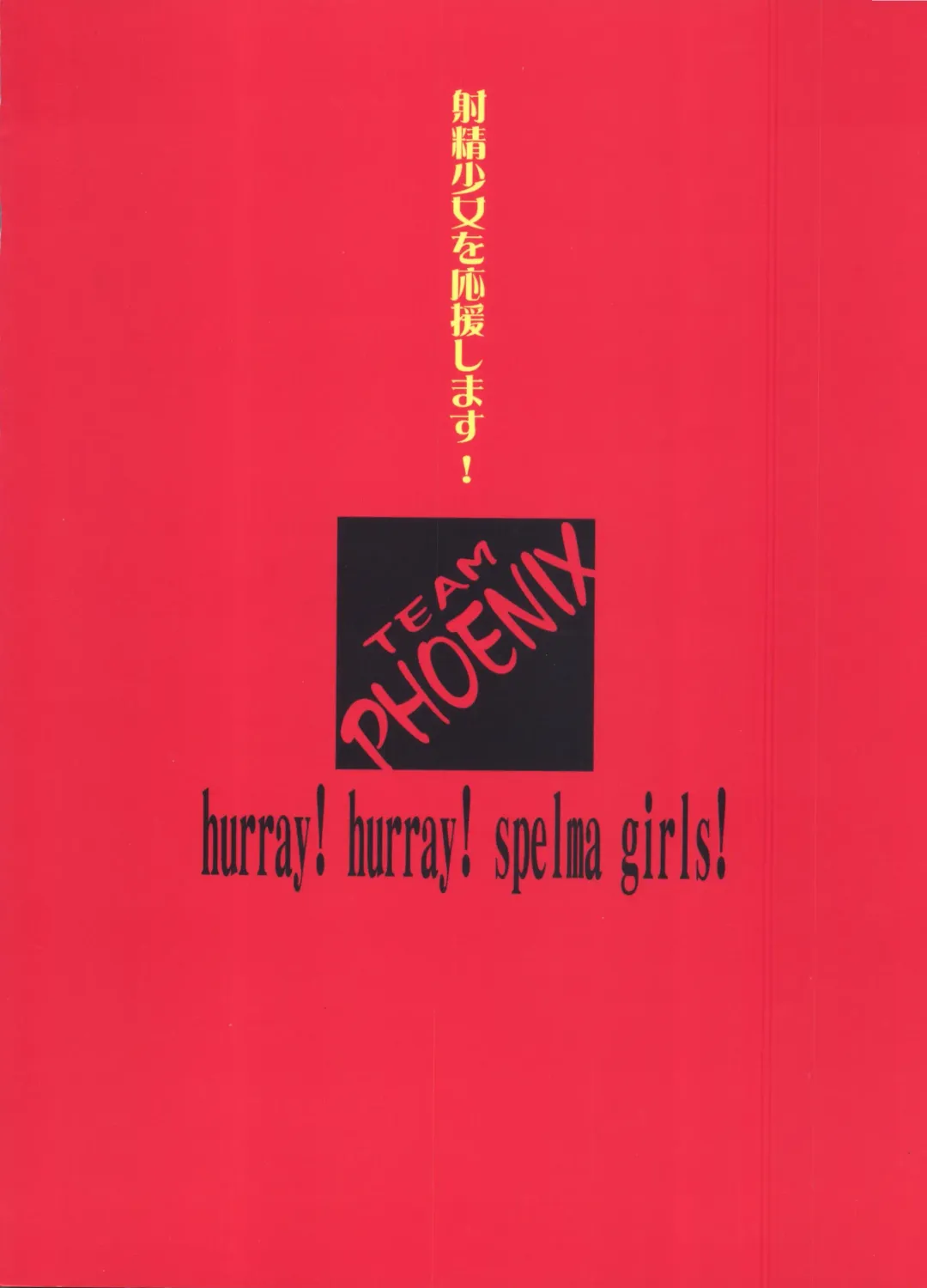 [Raijin Maru] Isako-san no  Shasei Seikatsu Fhentai - Page 42