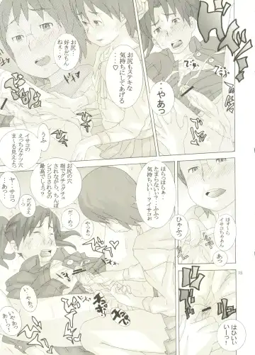 [Raijin Maru] Isako-san no  Shasei Seikatsu Fhentai - Page 14