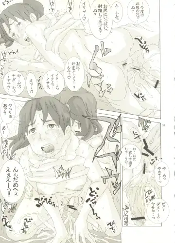 [Raijin Maru] Isako-san no  Shasei Seikatsu Fhentai - Page 36