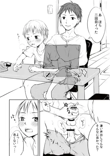 [Tataru] Boku ni Kitou Zeme Shite kureru Otoko no Hito, Boshuu shimasu. Fhentai - Page 22