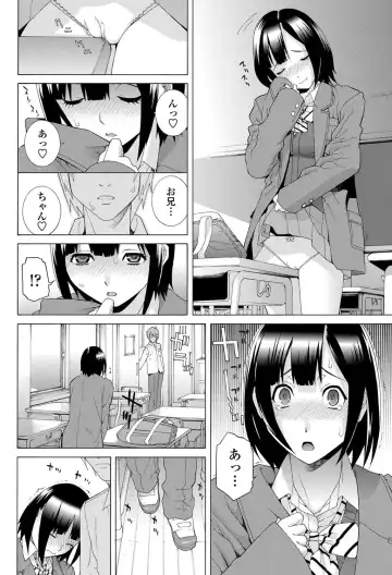 COMIC Penguin Club 2011-12 Fhentai - Page 147