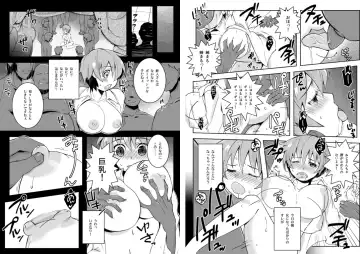 [Yoshifumi Kaoru] Oppai de Kane ga Kaeseru nara, Ore wa Onna no Mama de Ii! Fhentai - Page 13