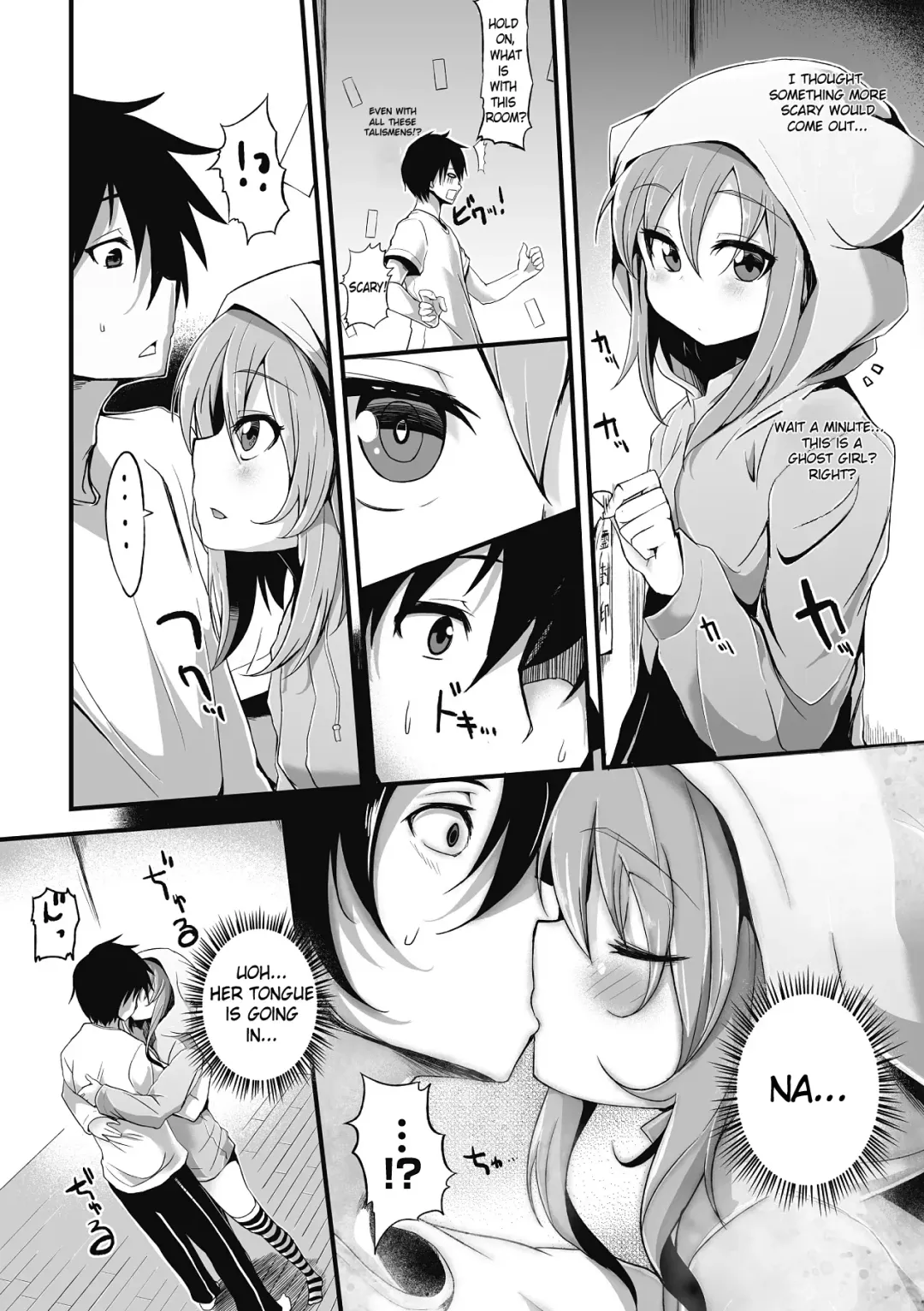 [Mirino] Furotoire Bishoujo Tsuki Fhentai - Page 2