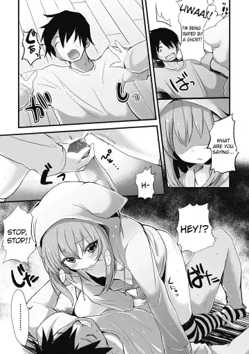 [Mirino] Furotoire Bishoujo Tsuki Fhentai - Page 11