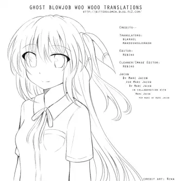 [Mirino] Furotoire Bishoujo Tsuki Fhentai - Page 17