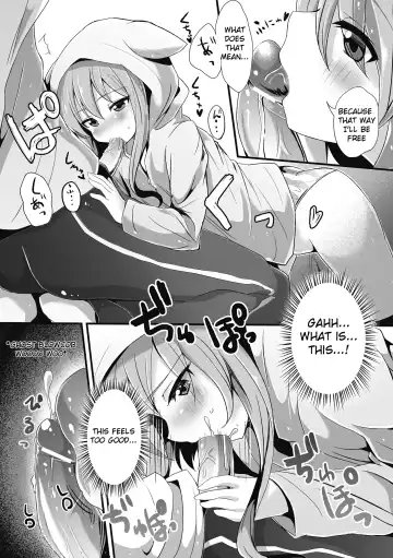 [Mirino] Furotoire Bishoujo Tsuki Fhentai - Page 4