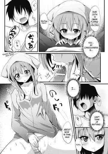 [Mirino] Furotoire Bishoujo Tsuki Fhentai - Page 5
